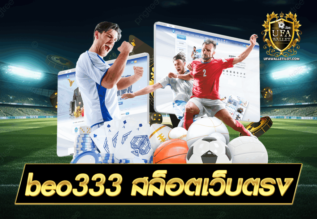 สล็อตเว็บตรง pg
